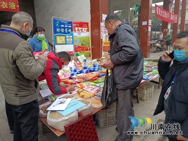 全力保障春耕生产，泸县云龙镇开展农资市场专项检查(图4)