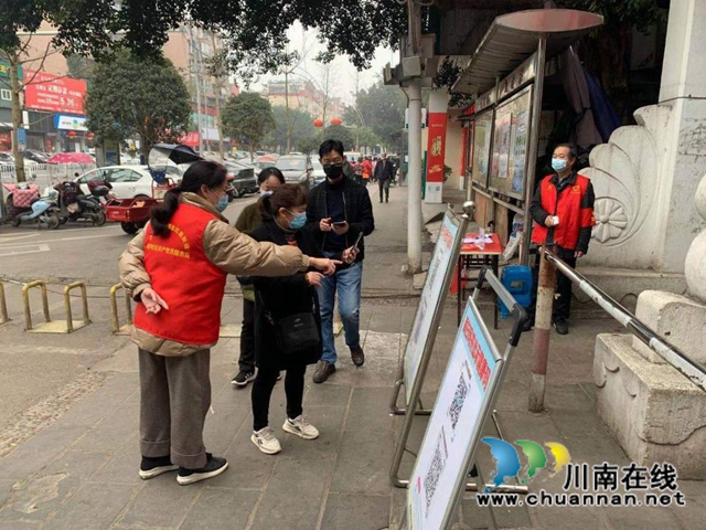 龙马潭区红星街道春晖社区动员党员干部积极参与疫情防控志愿服务活动(图1)
