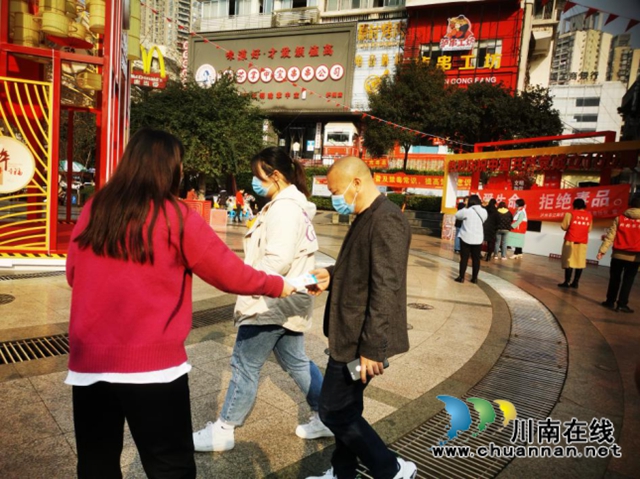 江阳区北城街道开展法治文化宣传活动(图2)