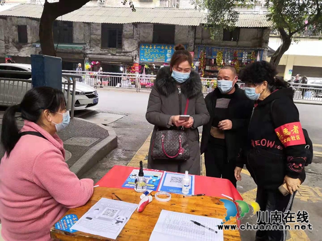 龙马潭区小市街道：春节“不打烊”，防控工作“喜洋洋”(图5)