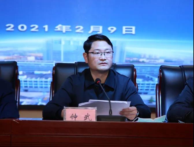 院长钟武博士强调,学科建设是提升医院核心竞争力的必经之路,是全面