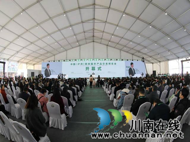  产业兴旺美如画(图2)