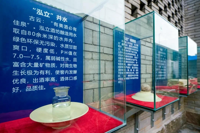 正月初九，佳记出酒| 佳记酒业漕溪基地春酿开工仪式圆满举行(图5)