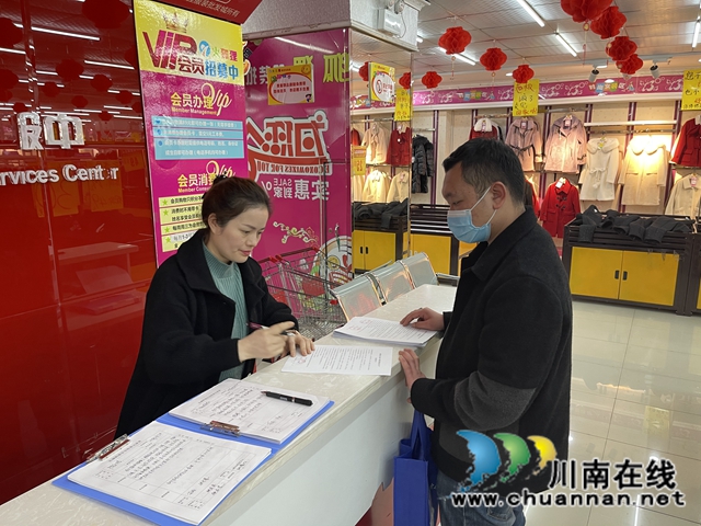 江阳区北城街道城垣社区开展消防安全大检查(图2)