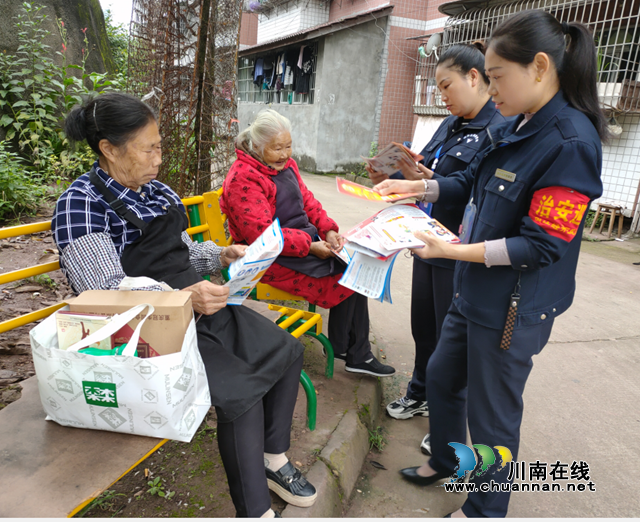 内江经开区交通镇汉晨社区：开展消防排查，筑牢消防安全防线(图1)