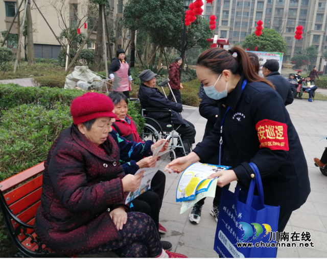 内江经开区交通派出所：防诈宣传常态化，“钱袋子”稳妥无忧(图1)