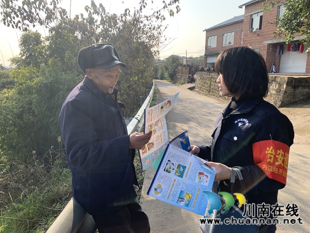 内江经开区靖民镇凉风社区：持续开展反诈骗宣传，确保村民安心过大年(图2)