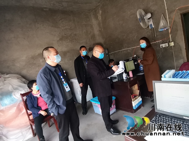 泸县云龙镇开展重大动物疫病防控工作专项督查(图5)