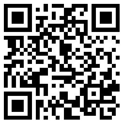 四川2021年上半年公务员考试信息汇总(图16)