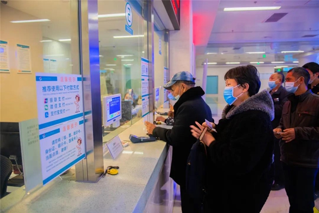 节后首日，西南医大附院门诊量近1.1万人次(图2)