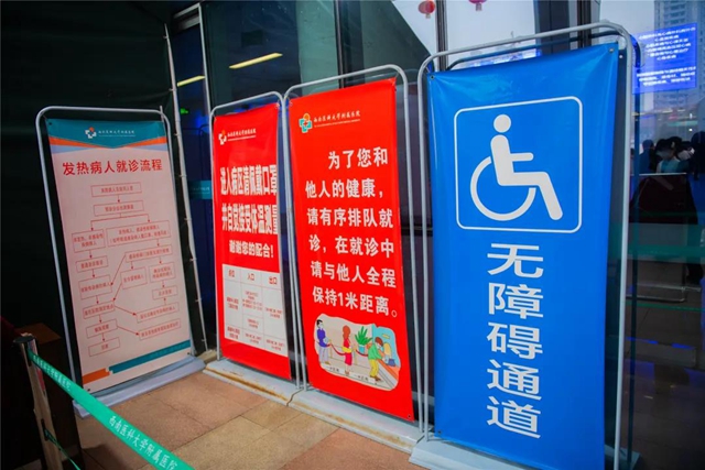 节后首日，西南医大附院门诊量近1.1万人次(图1)