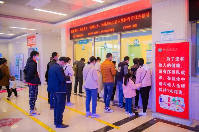 节后首日，西南医大附院门诊量近1.1万人次(图5)