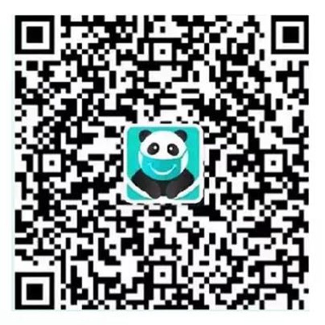 节后首日，西南医大附院门诊量近1.1万人次(图16)