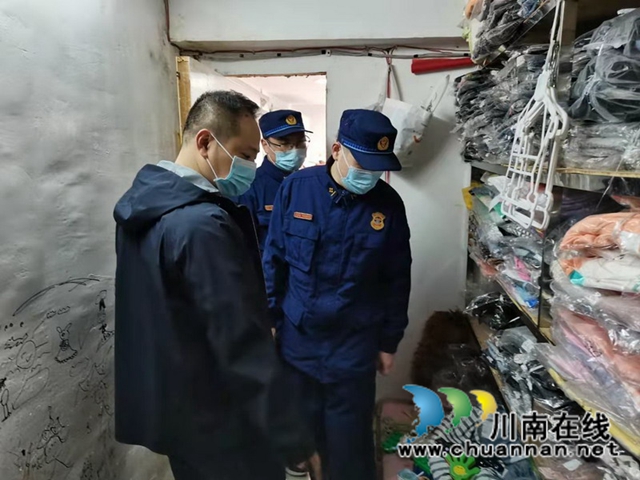 严防“小火亡人”!泸州集中摸排检查“三合一”“九小场所”场所(图4) 严防“小火亡人”!泸州集中摸排检查“三合一”“九小场所”场所(图4)