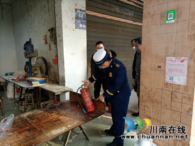 严防“小火亡人”!泸州集中摸排检查“三合一”“九小场所”场所(图3) 严防“小火亡人”!泸州集中摸排检查“三合一”“九小场所”场所(图3)
