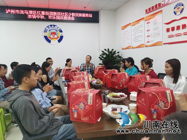 龙马潭区:“四化”建设推动民族团结进步创新发展(图1) 龙马潭区:“四化”建设推动民族团结进步创新发展(图1)