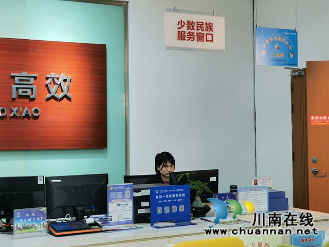 龙马潭区:“四化”建设推动民族团结进步创新发展(图6) 龙马潭区:“四化”建设推动民族团结进步创新发展(图6)