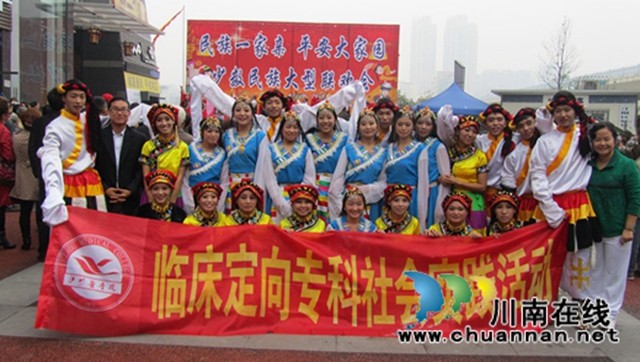 龙马潭区:“四化”建设推动民族团结进步创新发展(图7) 龙马潭区:“四化”建设推动民族团结进步创新发展(图7)