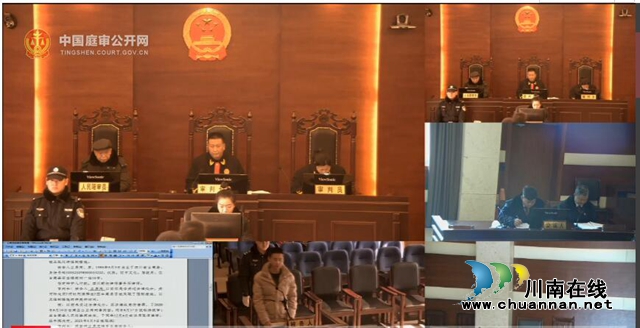 古蔺男子离婚后砍伤前妻 获刑10个月