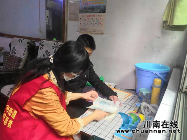 龙马潭区小市街道：关爱留守孩子，温暖幸福年(图3)