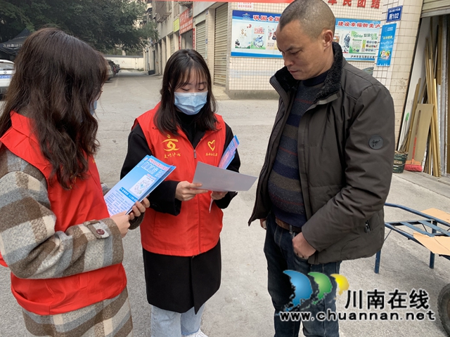 龙马潭区红星街道：助力社区疫情防控，青年志愿者在行动(图1)