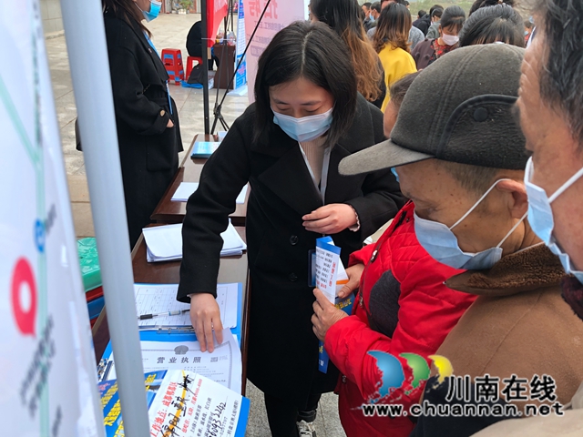 合江县先滩镇：川渝两地协作开展就业“春风行动”(图7)