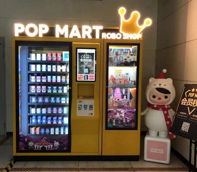 泸州2020年为消费者挽回经济损失680.48万元！投诉举报热点有这些……(图8)