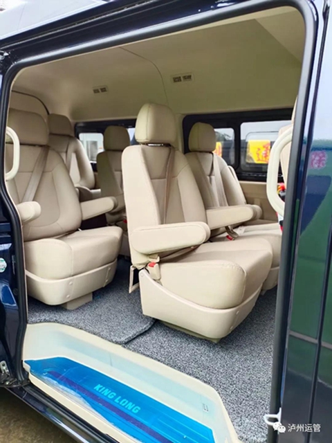 川黔首条泸州叙永—贵阳市“省际定制客运”班线开通(图3) 川黔首条泸州叙永—贵阳市“省际定制客运”班线开通(图3)