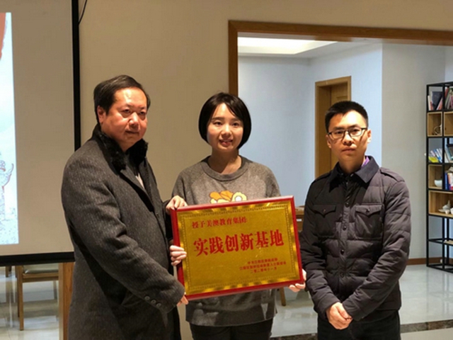 【泸州“两会”】这位政协委员有点“怪” 深耕专业热心公益,他却说他什么都没做(图4) 【泸州“两会”】这位政协委员有点“怪” 深耕专业热心公益,他却说他什么都没做(图4)