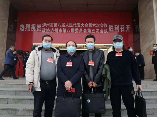 【泸州“两会”】这位政协委员有点“怪” 深耕专业热心公益,他却说他什么都没做(图5) 【泸州“两会”】这位政协委员有点“怪” 深耕专业热心公益,他却说他什么都没做(图5)