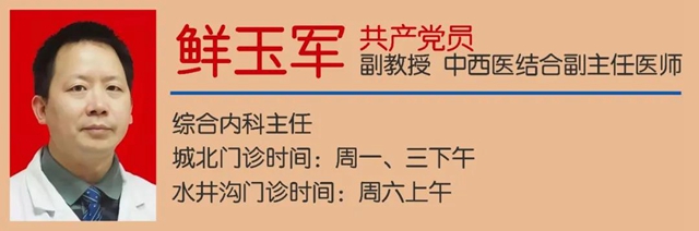 【扩散】你想活得久一点吗？(图6)