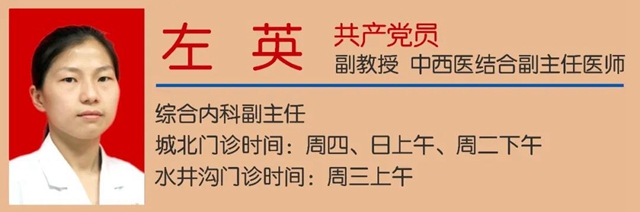 【扩散】你想活得久一点吗？(图8)