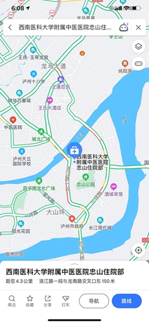 【扩散】你想活得久一点吗？(图5)