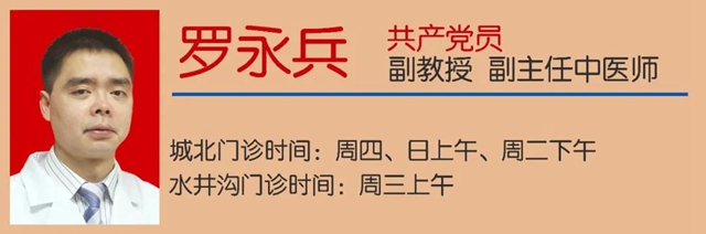 【扩散】你想活得久一点吗？(图7)