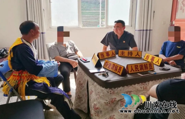 泸州推进乡村振兴系列报道(五):党旗引领幸福路(图2) 泸州推进乡村振兴系列报道(五):党旗引领幸福路(图2)