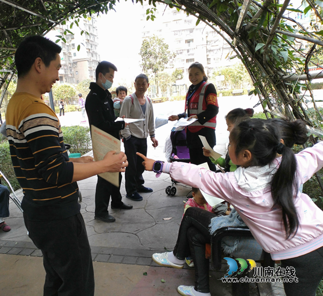 内江经开区交通镇：禁毒宣传不停步，平安“无毒”过大年(图1)