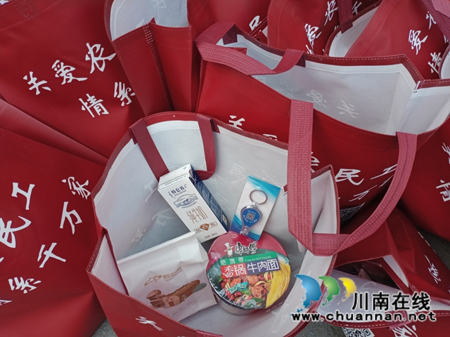 合江县“点对点农民工返岗专车”发车(图3)