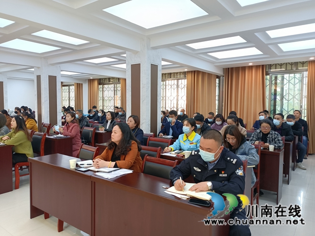 龙马潭区红星街道召开2021年节后复工复产安全生产工作会(图2)