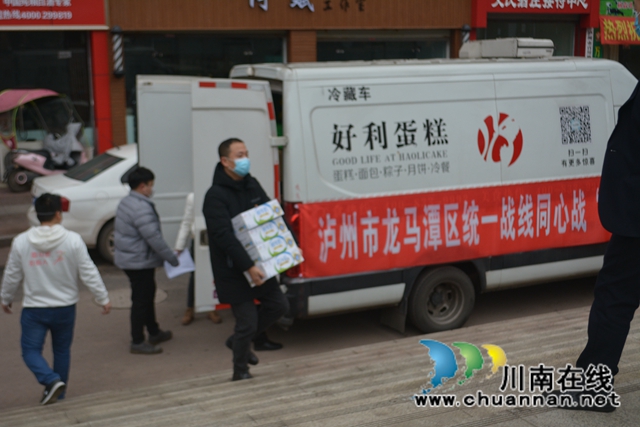 龙马潭区：书写统战新篇章,共绘和美同心圆(图3)