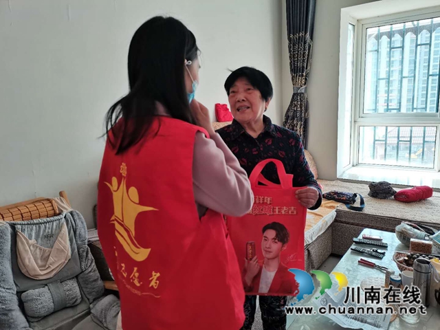 龙马潭区小市街道杜家街社区开展计生特扶家庭帮扶活动(图2)