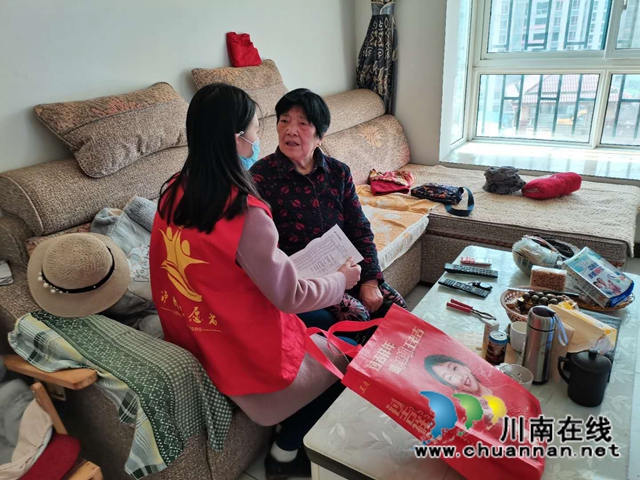 龙马潭区小市街道杜家街社区开展计生特扶家庭帮扶活动(图1)