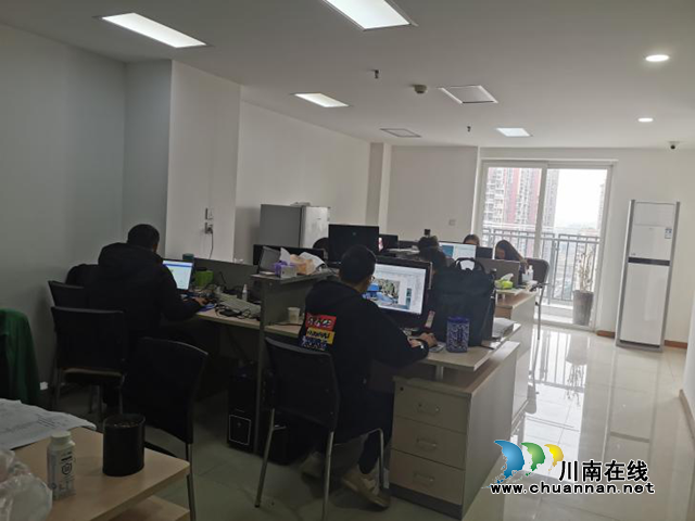 古蔺县扎实开展2020年度国土变更调查工作(图2) 古蔺县扎实开展2020年度国土变更调查工作(图2)