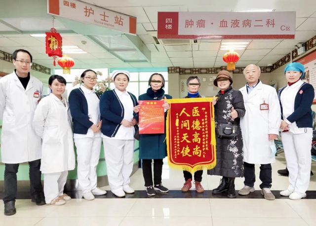 【关注】弥留之际，她要感谢谁？(图5)