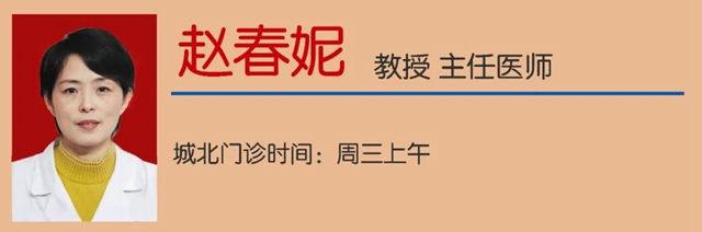 【关注】弥留之际，她要感谢谁？(图12)