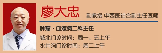 【关注】弥留之际，她要感谢谁？(图11)