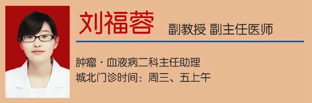 【关注】弥留之际，她要感谢谁？(图13)