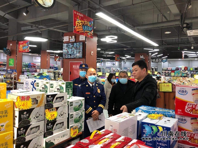 泸州各地联合多部门推进火灾隐患整改工作(图1)