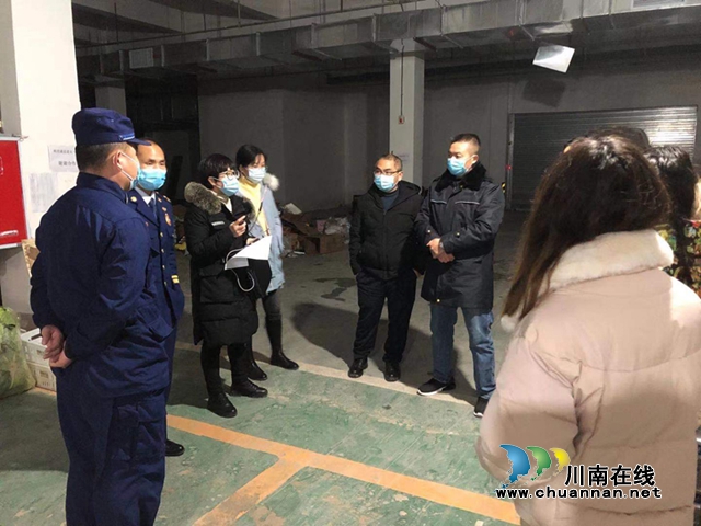 泸州各地联合多部门推进火灾隐患整改工作(图2)