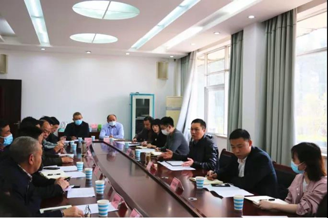 泸州市口岸物流办安排部署“开门红”经济指标工作(图1)