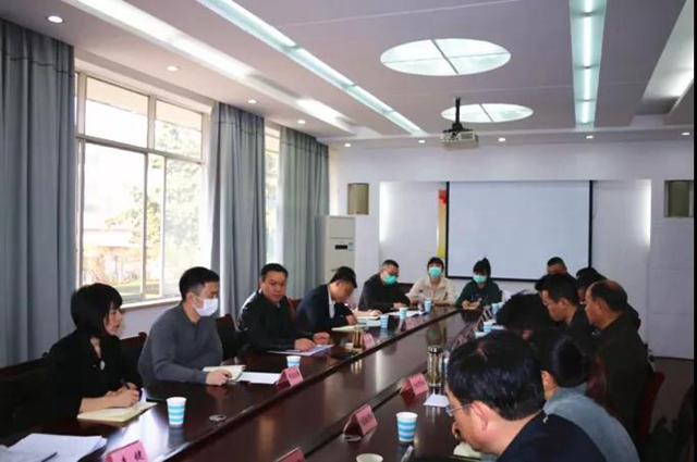 泸州市口岸物流办安排部署“开门红”经济指标工作(图2)